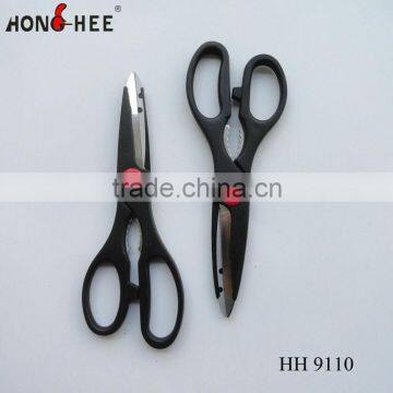 Professional Shears Set