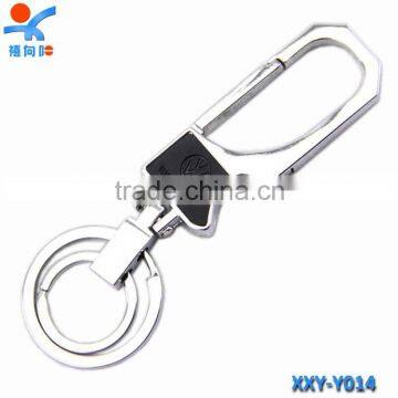 high-grade customized metal key chain