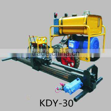 hydraulic underground drilling machine KDY-30 mini drill rig