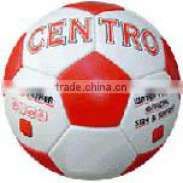 PU Shine Training Ball