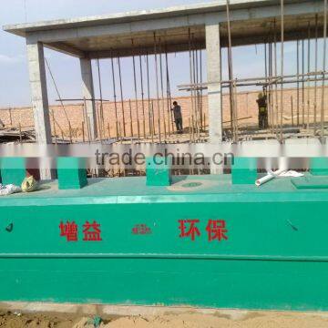 water purification machines underground life sewage disposal equipment water treatment plant with low price