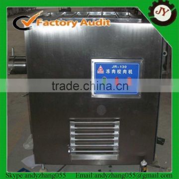 Industrial stainless meat mincer frozen meat grinder meat processing machine