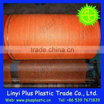 plastic fabric mesh raschel bags,onion mesh packing bags manufacturers from china