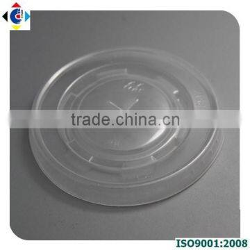 PP Plastic Lids, Plastic Juice Cup Lid, Custom Disposable Juice Cup Lid