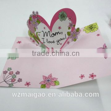 Handmade Greeting Card "Special for Mom "