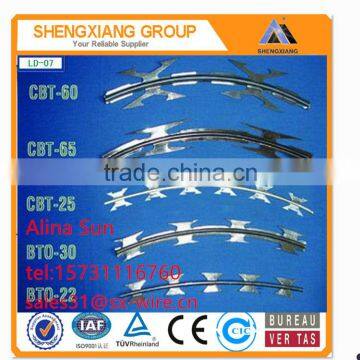 Concertina Razor Wire Factory Direct Sell