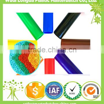 Good price Polymer color masterbatches for PE/PP/ABS/EVA