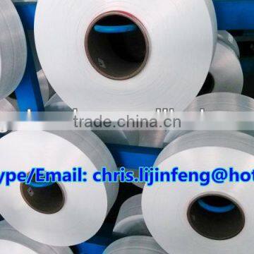 Semi dull fully drawn yarn FDY 150D 36F (st)