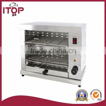 MHQ-290 Toaster Oven