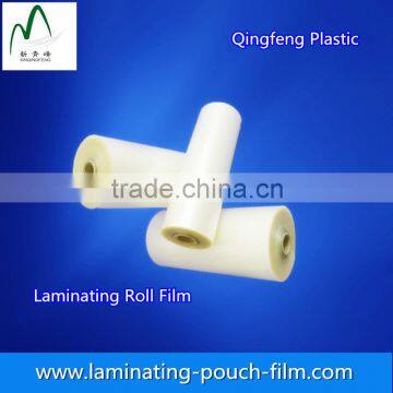 Transparency Laminating Roll Film