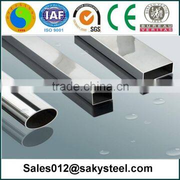 stainless steel pipe price per meter