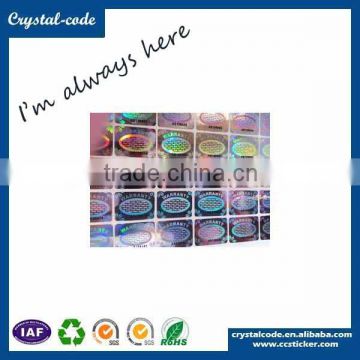 Rectangle custom made hologram sticker