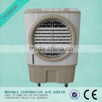  china mini air cooler air cooler price air cooler fan for room