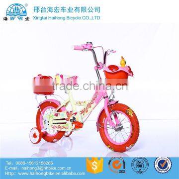 Cute Cartoon Design Girl's Kid Bike photo-1