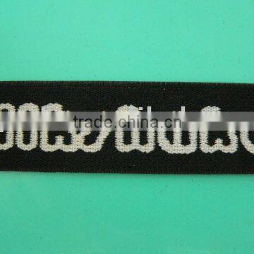 Nylon elastic webbing