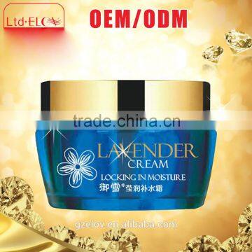 Smooth water cream moistening and whitening cream