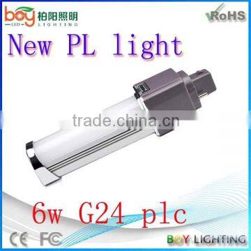 Hot style g24 led plc 6w,led g24 plc,new pl lamp,led q24 4 pin