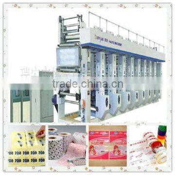 YS-A series 8color 10units computerized high speed rotogravure printing machine
