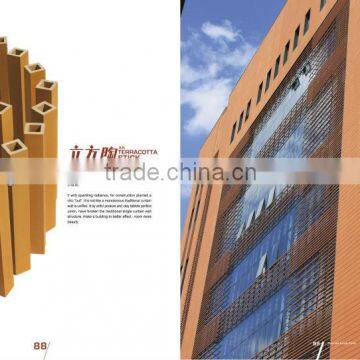 terracotta natural clay louver with facade curtain wall