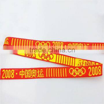 Alibaba China factory directly sale jacquard webbing polyester tape