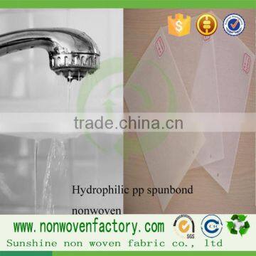 Fabrica de textiles non woven filter bag Hydrophilic tea bag fabric