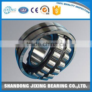 Spherical Roller Bearing 21318 21318K