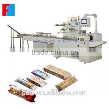 China horizontal Flow Wrap Automatic Pillow Packing Machine For Sale