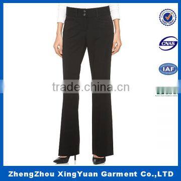 Women's Essential Wide-Leg Trousers