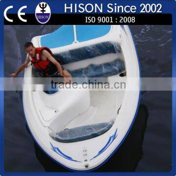 Hison factory sale 6 Seats Double Engined et japan used boat engines