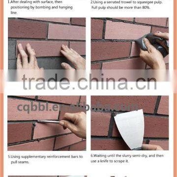 50 years warranty Light & Weight 2.3-3kgs/pcs 2.5-3mm thickness Corrosion resistance flexible sandstone, exterior wall sandstone