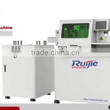 CNC Metal Cutting and Bending Machine