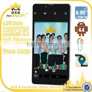 6.95 Inch Vatop Tablet pc 3g Sim Card Slot With Capacitive 5 Point Touch Screen photo-4