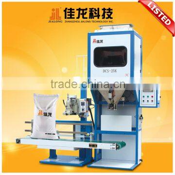 5-50KG pvc/plastic granule packing machine with sewing machine and conveyor