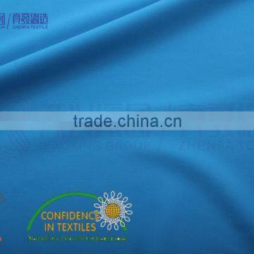 Nylon Spandex Fabric, Swim Fabric,nylon Spandex, Nylon Spandex Leggings photo-4