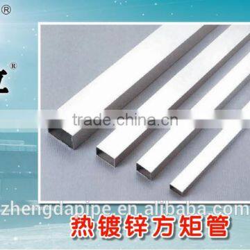 SHS/RHS Square and Rectangular Mild Steel Pipe