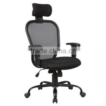 Breathable Cushion Mesh Chair Cushion with Headrest HC-B003H