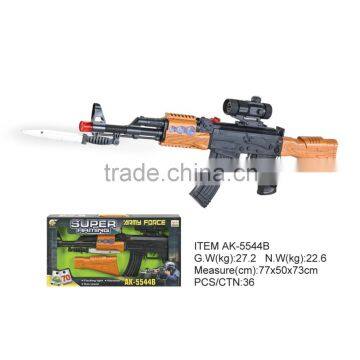 Boy plasticToys--BO vibrated music gun, electric sound gun toys for kids