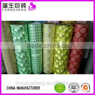 3D auto paint masking plastic film wholesale