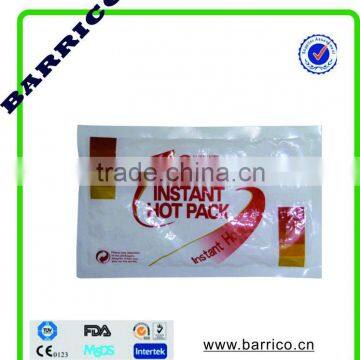 Instant Cold/Hot Pack