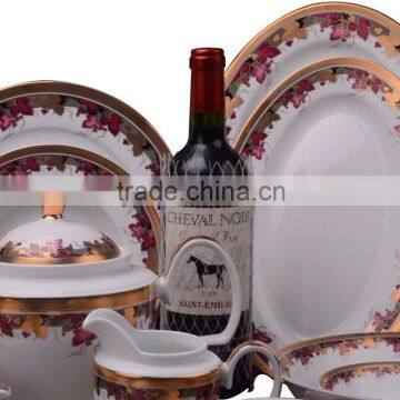Japanese Dinnerware Set photo-5