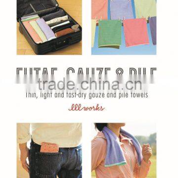 Nice Design and Fashionable Towel With High Demand Product in Market With Good Absorbency Made in Japan photo-3