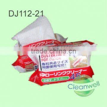 (DJ112-21)Disposable jacquard dry wipe