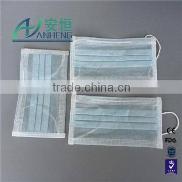 Mouth Guard non woven disposable face mask