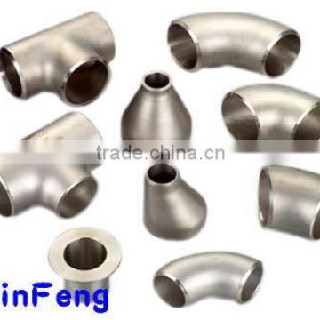 stainless steel butt welding fittings