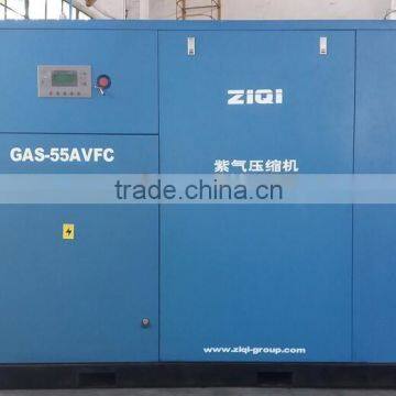 Saving Energy Industrial Air Compressor Prices photo-2