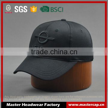 6 panel promotional baseball cap