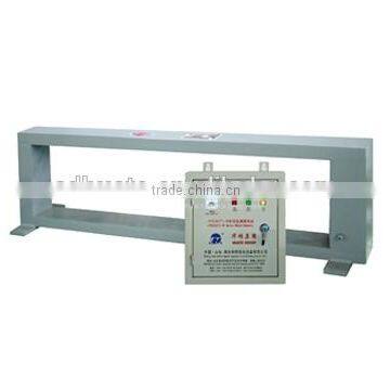 Series JYG-B Conveyor Belt Metal Detector