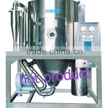 High speed centrifugal spray dryer used in sodium potassium