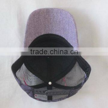 Fliptop Cap 5 Panel Blind Cap photo-4