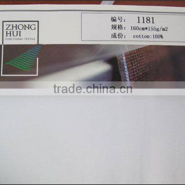 100S/3 Mercerized Pique 160cm*155g/m2 for Garments ZH1181